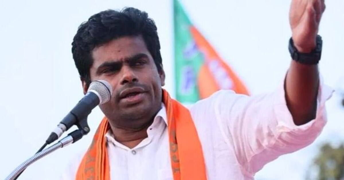 Watch: பாஜக தலைவர் அண்ணாமலை வெளியிட்ட திமுக அமைச்சர்கள் ஊழல் பட்டியல்; வீடியோ!!