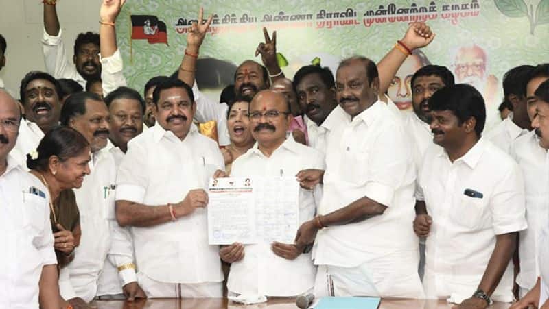 AIADMK working committee meeting canceled and announcement