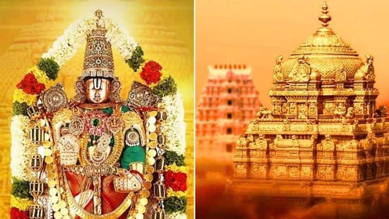 Tirupati trust receives Rs 1 crore donation from Hyderabad devotee