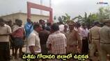 Dr BR Ambedkar statue vandalized in West Godavari District AKP