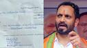 Kerala Outrage over BJP leader K Surendran's misogynistic remarks against CPM women workers, complaint lodged anr