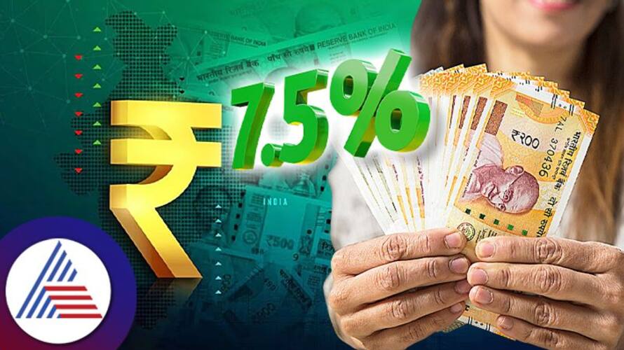 Mahila Samman Savings Scheme will start from April 1 how much is the interest MKA Mahila Samman Savings Scheme will start from April 1 how much is the interest MKA