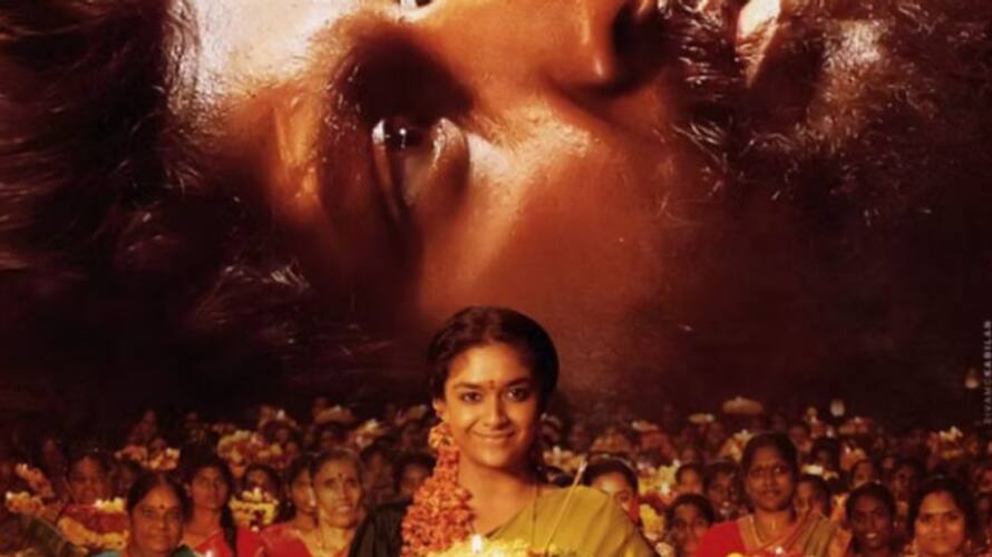 Keerthy Suresh film Dasara runtime revealed hrk Keerthy Suresh film Dasara runtime revealed hrk