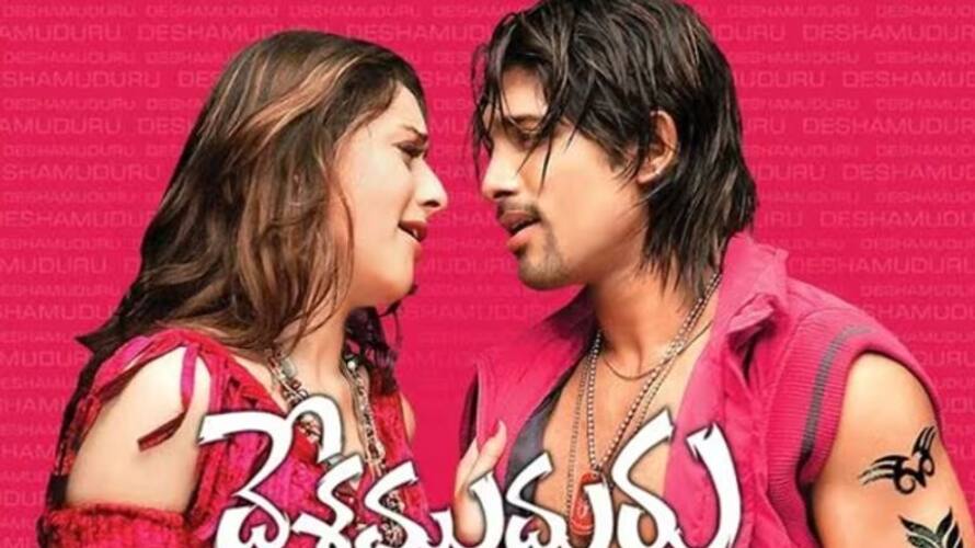 Icon Star Allu Arjun Desamuduru Movie Re Release Date JMS Icon Star Allu Arjun Desamuduru Movie Re Release Date JMS