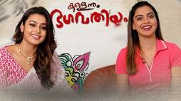 Kallanum Bhagavathiyum Anusree Moksha interview