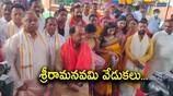 Sri Rama Navami Celebrations in Bhadrachalam AKP