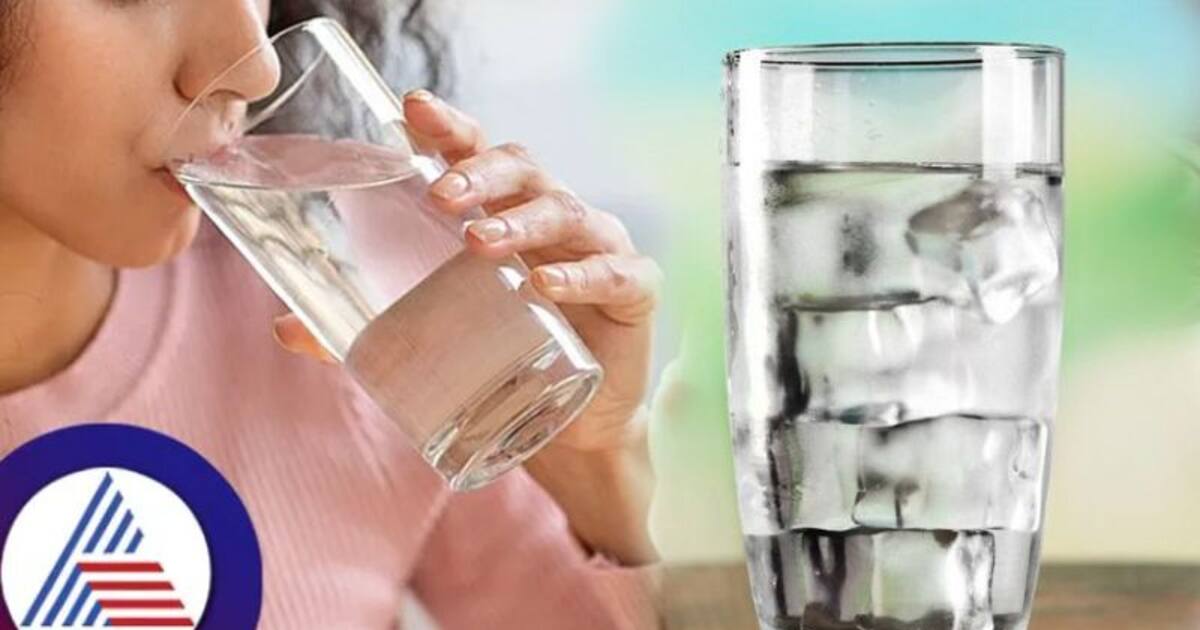 ice water: வெயிலில் அடிக்கடி ஐஸ் வாட்டர் குடிக்கும் ஆளா நீங்கள்.. அதனால் வரும் பாதிப்புகள் தெரியுமா?