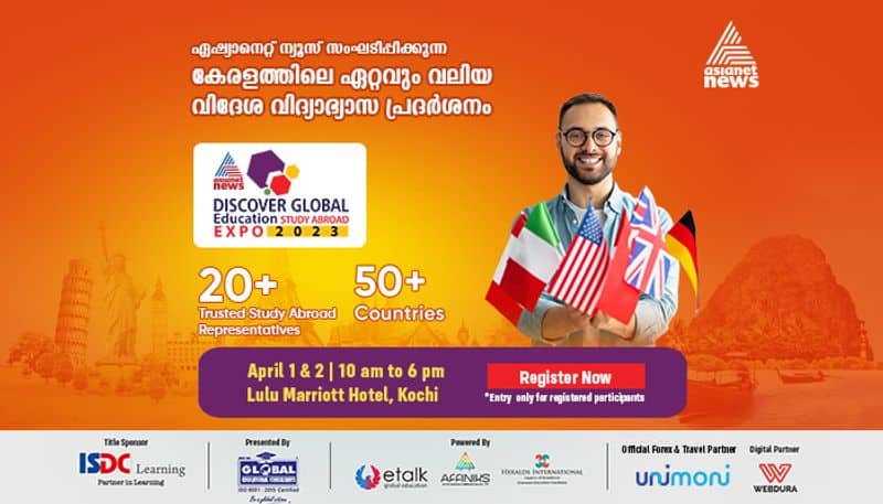Asianet News Discover Global Education Study Abroad Expo 2023