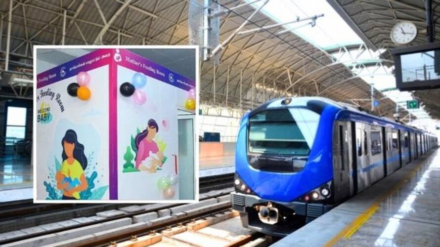 Lactation rooms at 5 metro stations at chennai Lactation rooms at 5 metro stations at chennai