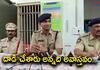 Additional SP  updates on the attack on BJP leaders at farmers camp at Thallayapalem junction