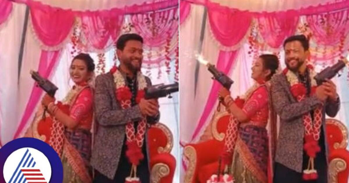 மணமேடையில் துப்பாக்கியுடன் போஸ்... திடீரென மணமகள் முகத்தில் வெடித்த துப்பாக்கி.. உடனே மணமகன் செய்த காரியம்..!