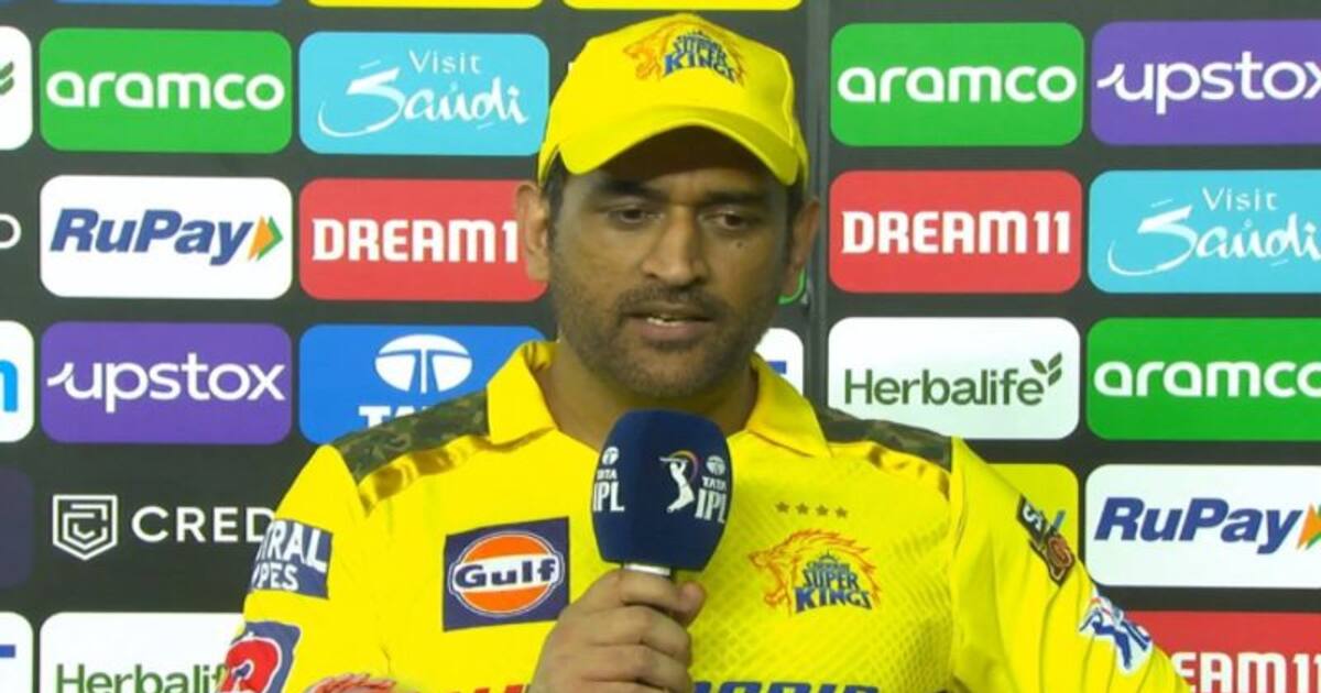 IPL 2023: சென்னை சூப்பர் கிங்ஸ் படைத்த சாதனைகள், சோதனைகள் ஒரு பார்வை!