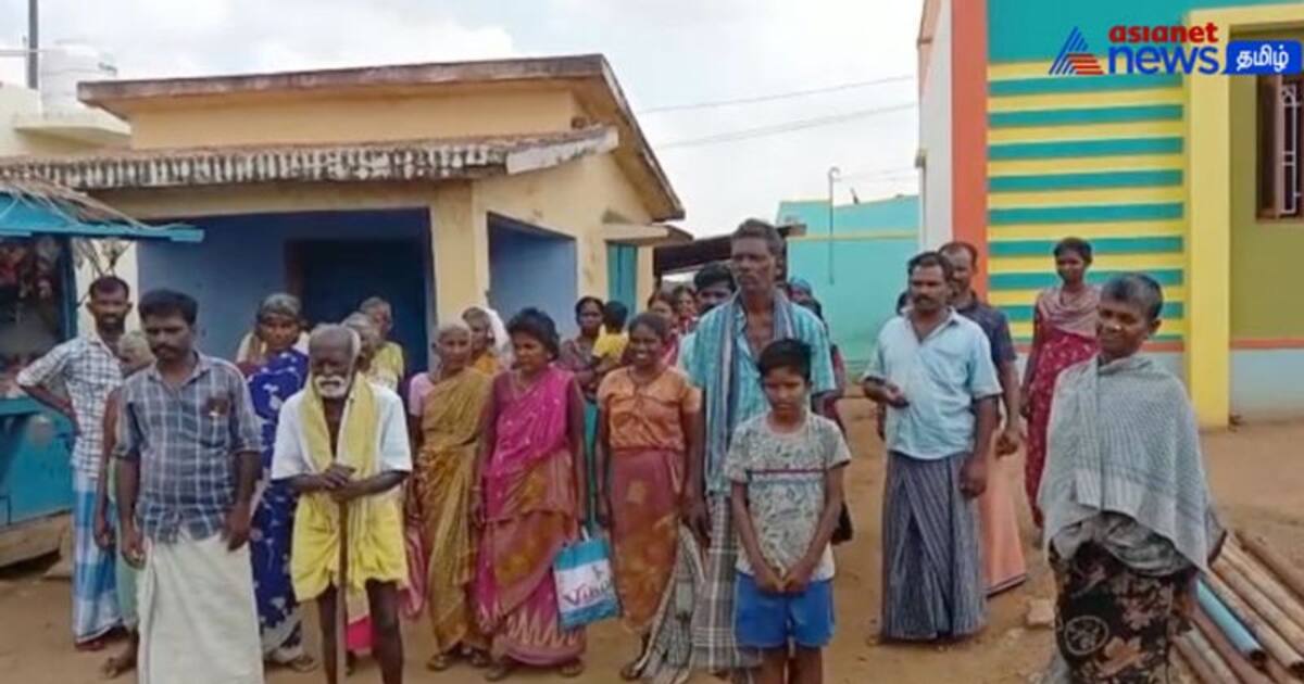 Watch : அரசால் கைவிடப்பட்ட கிராமமா? அடிப்படை வசதிகள் கேட்டு அல்லல் படும் நரிக்குடி மக்கள்!