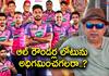 IPL 2023- strengths and weaknesses of rajasthan royals-an analysis