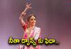 Nita Ambanis dance performance at the inauguration of Nita Mukesh Ambani Cultural Centre NMACC -bsb