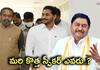 jagan cabinet expansion-speaker thammineni to be inducted-know the details