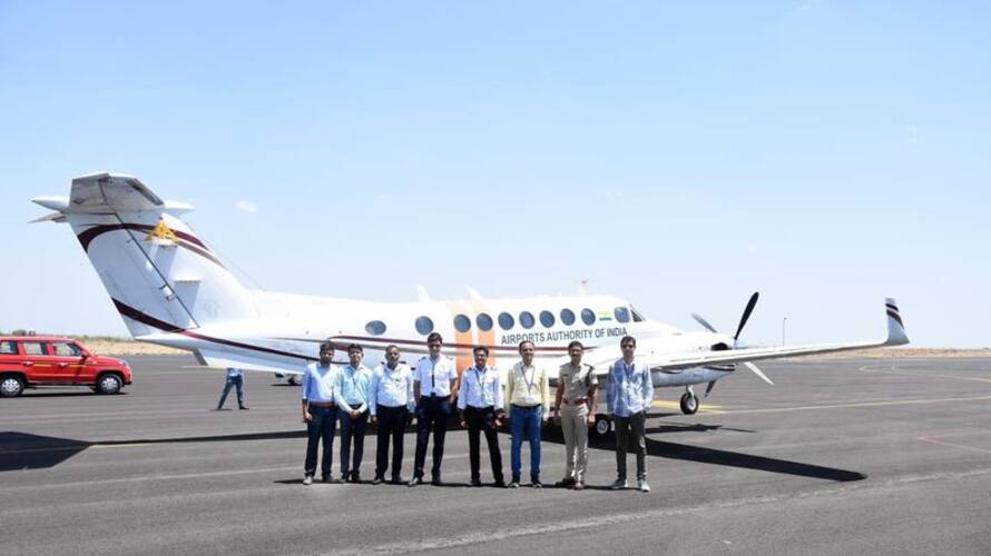 Kalaburagi Airport to start Night Flight Service Soon gvd Kalaburagi Airport to start Night Flight Service Soon gvd