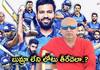 IPL 2023- strengths and weaknesses of mumbai indians-an analysis