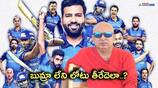 IPL 2023- strengths and weaknesses of mumbai indians-an analysis