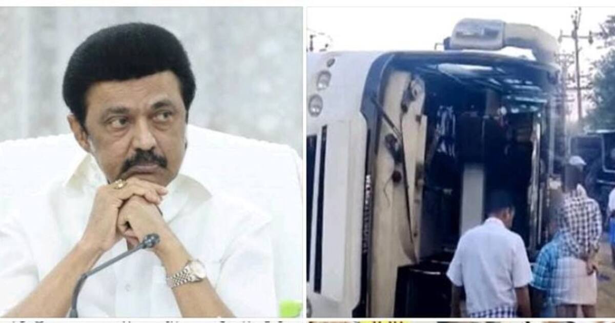 தஞ்சாவூரில் சுற்றுலா பேருந்து கவிழ்ந்து விபத்து..! இரண்டு பேர் உயிரிழப்பு- நிவாரணம் உதவி அறிவித்த முதலமைச்சர்