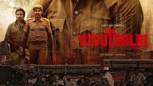 viduthalai part 1 Boxoffice : முதல் நாளை விட அதிக வசூல்... பாக்ஸ் ஆபிஸில் பிக்-அப் ஆகும் விடுதலை - இரண்டாம் நாள் வசூல் இத்தனை கோடியா!