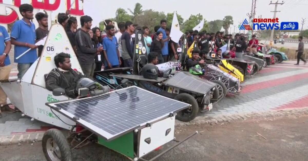  கோவையில் நடைபெற்ற தேசிய அளவிலான சோலார் கார் பந்தயத்தில் சீறிப் பாய்ந்த கார்கள்