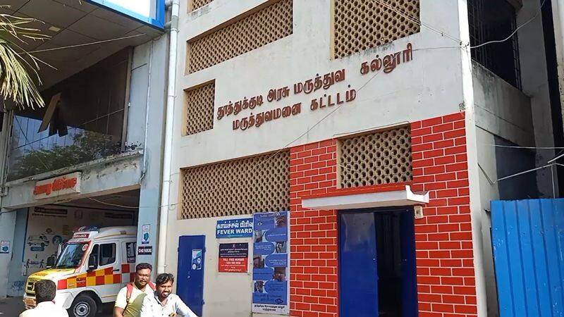 12th standard student attacked by young man in one side love issue in thoothukudi