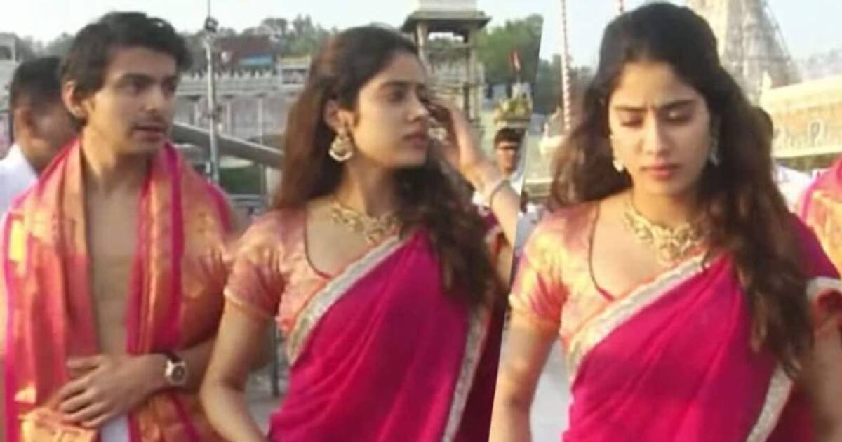 பாவடை தாவணி அணிந்து... காதலனுடன் திருப்பதிக்கு சர்ப்ரைஸ் விசிட் அடித்த ஜான்வி கபூர்... வைரலாகும் போட்டோஸ்