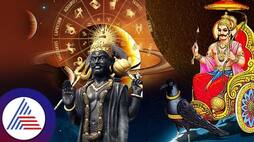 People of these zodiac signs must do this work on Shani jayanti