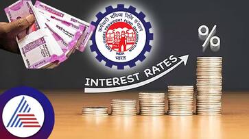 EPFO Modi government's gift to employees.. EPF interest rate hiked to 8.15 percent MKA EPFO Modi government's gift to employees.. EPF interest rate hiked to 8.15 percent MKA