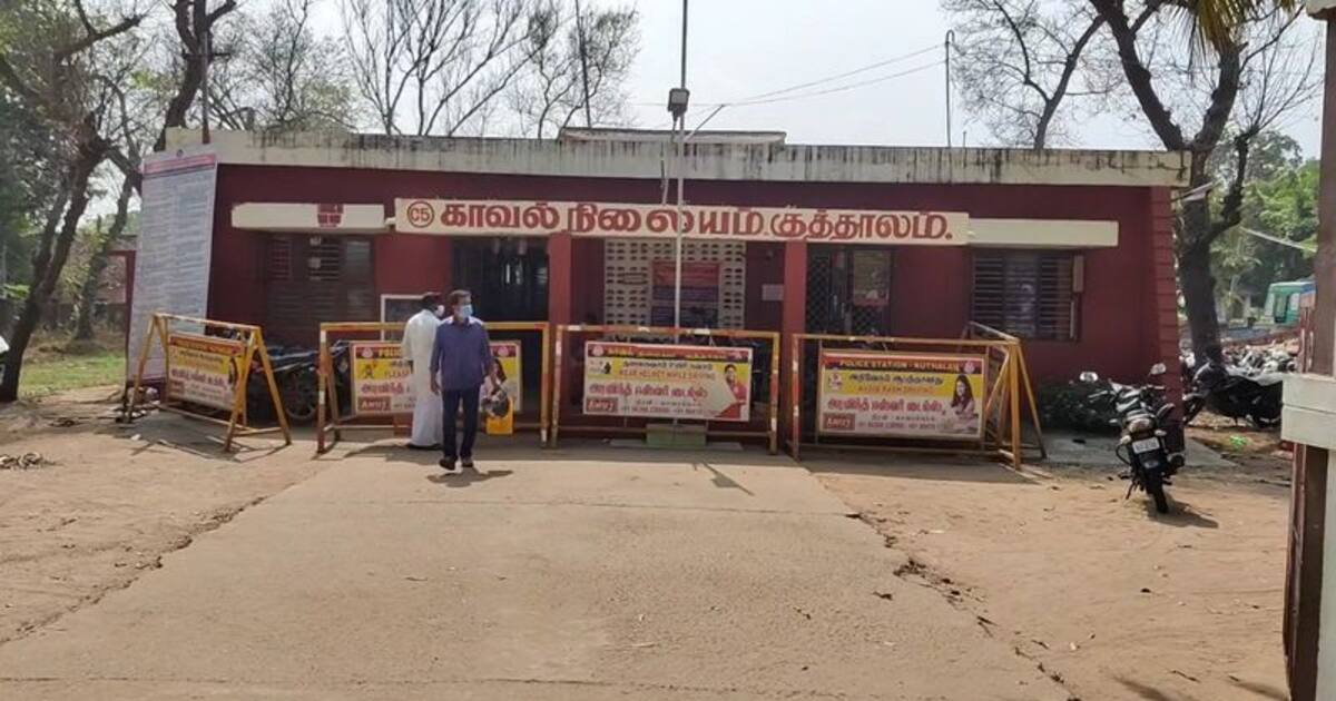 நகைகளை அடகு வைத்து குடித்த காதல் கணவர்; மனமுடைந்த இளம் பெண் விபரீத முடிவு