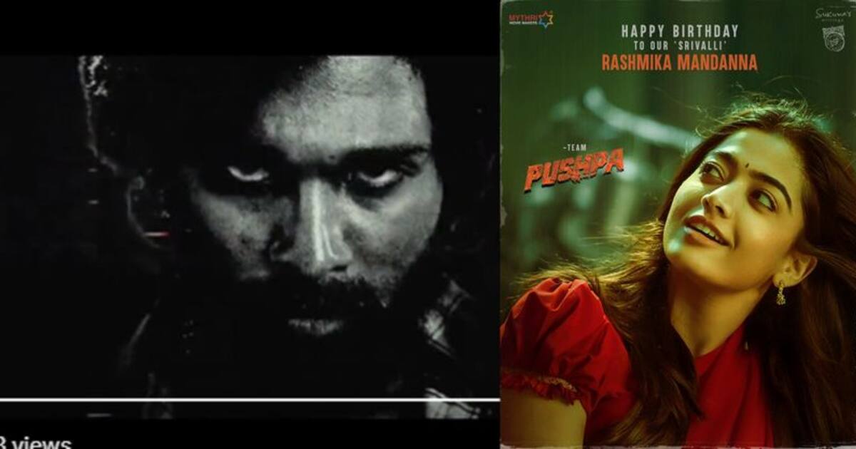 பிறந்தநாள் அதுவுமா இப்படி ஏமாத்திட்டீங்களே..! ‘புஷ்பா 2’ படக்குழுவை திட்டித்தீர்க்கும் ராஷ்மிகா ரசிகர்கள்