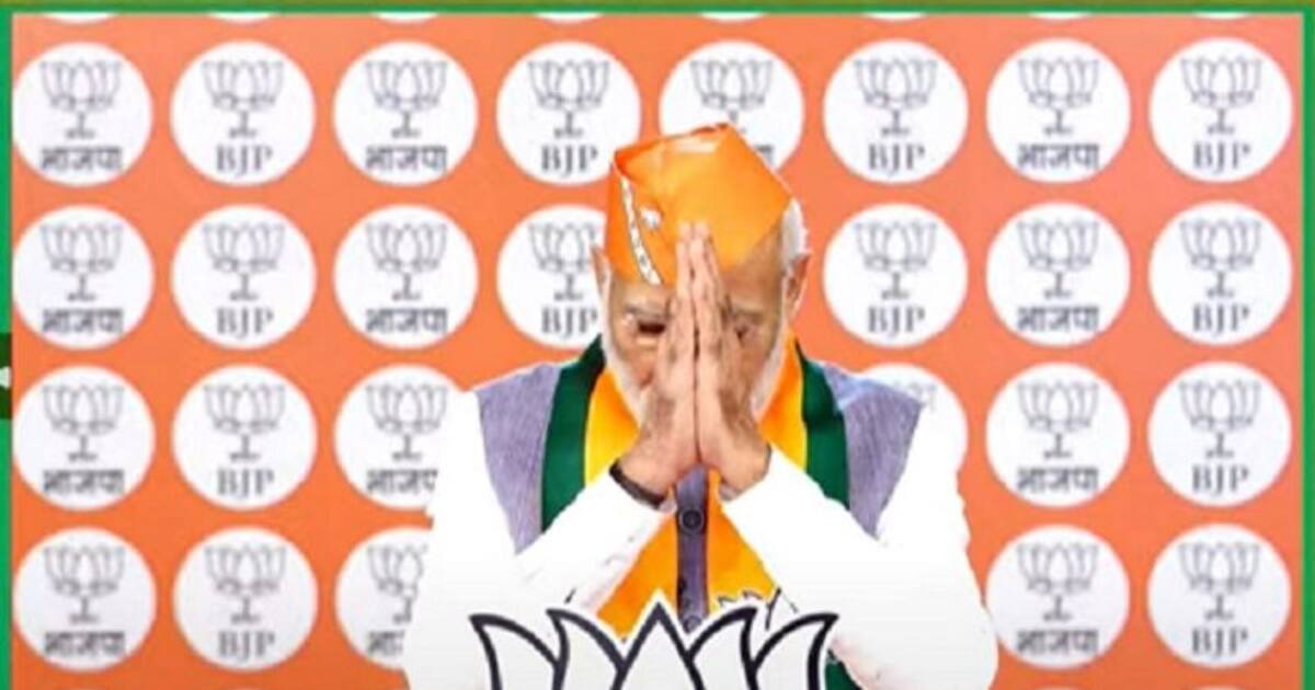 ஊழல், குடும்ப அரசியலை ஒழிக்க உறுதி எடுக்கிறோம்; பாஜகவின் 44வது  நிறுவன நாளான இன்று  பிரதமர் மோடி உரை!!