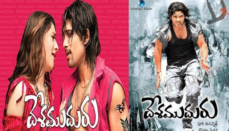 desamuduru – Allu Arjun Edits