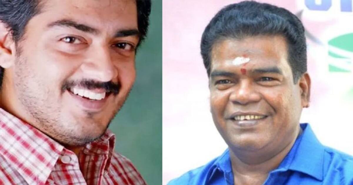 Ajith Help : பொன்னம்பலம் கேட்டவுடன் அஜித் செய்த உதவி! ரியல் ஹீரோ என பாராட்டிய வில்லன் நடிகர்!