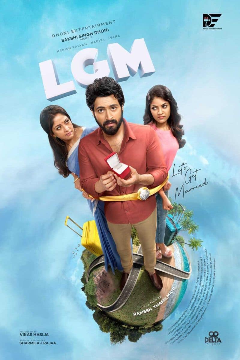dhoni entertainment lgm movie second look released