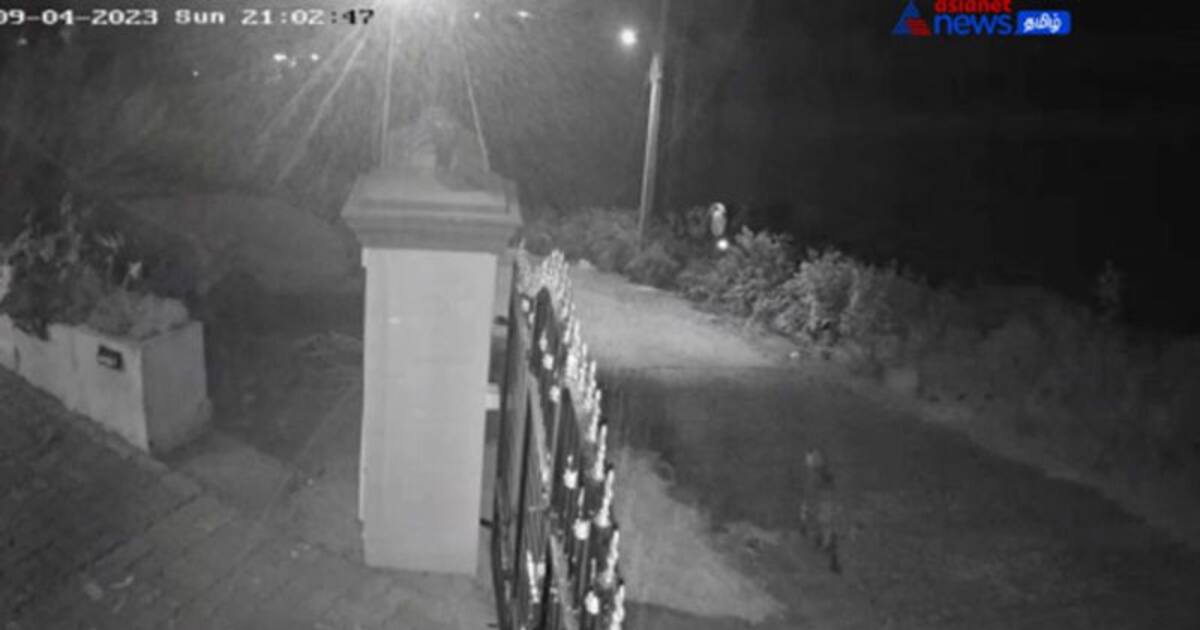 Watch : குன்னூர் அருகே குடியிருப்பு பகுதிக்குள் உலா வந்த சிறுத்தை! உடனடி நடவடிக்கை எடுக்க மக்கள் கோரிக்கை!