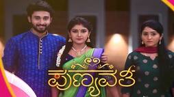Colors Kannada Serial Punyavathi  updates Nandan tries to play with Padmini