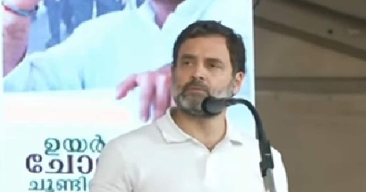 ராகுல் காந்தியின் மேல்முறையீட்டு மனு தள்ளுபடி: சூரத் அமர்வு நீதிமன்றம் அதிரடி தீர்ப்பு