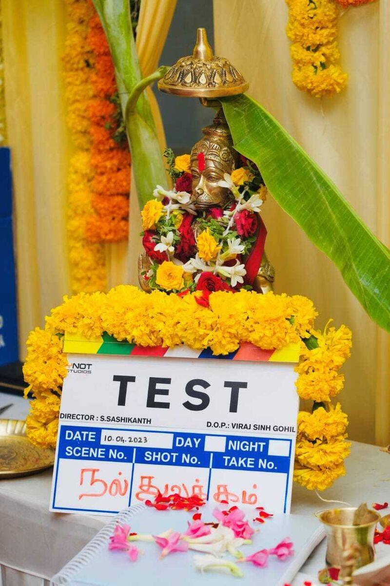 nayanthara madhavan and siddharth acting test movie officially announced 