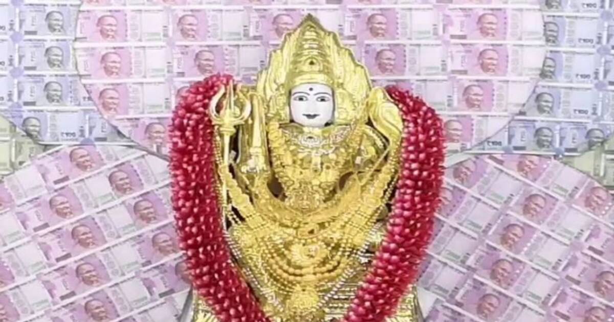 கோவையில் முத்துமாரியம்மன் கோயிலில் ரூ. 6 கோடியில் பணம், நகை, வைர ஆபரணங்களால் அம்மனுக்கு அலங்காரம்!