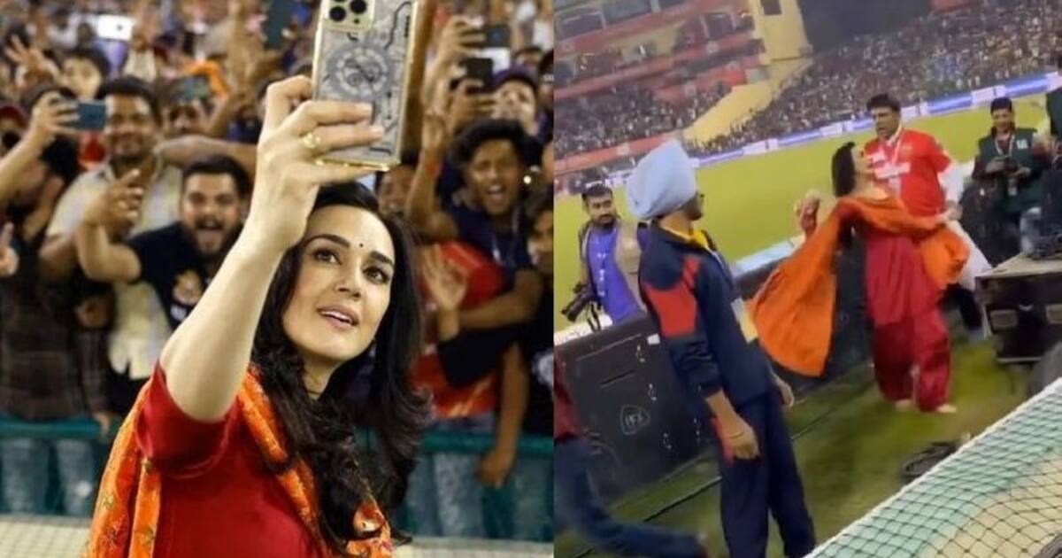 யார் வேண்டுமானாலும் பிடிக்கலாம்; ரசிகர்களுக்கு பஞ்சாப் ஜெர்சியை வீசி எறிந்த ப்ரீத்தி ஜிந்தா; வைரலாகும் வீடியோ!