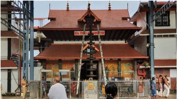 Kerala News live 17 november 2023 major highlights developments anr Kerala News live 17 november 2023 major highlights developments anr
