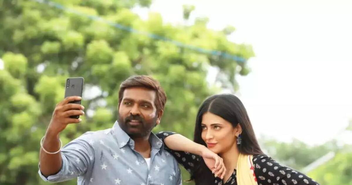 முத்தம் கொடுத்த விஜய் சேதுபதி... ‘ஆள விடுங்கடா சாமி’னு ஷூட்டிங் ஸ்பாட்டில் இருந்து தெறித்தோடிய ஸ்ருதிஹாசன்