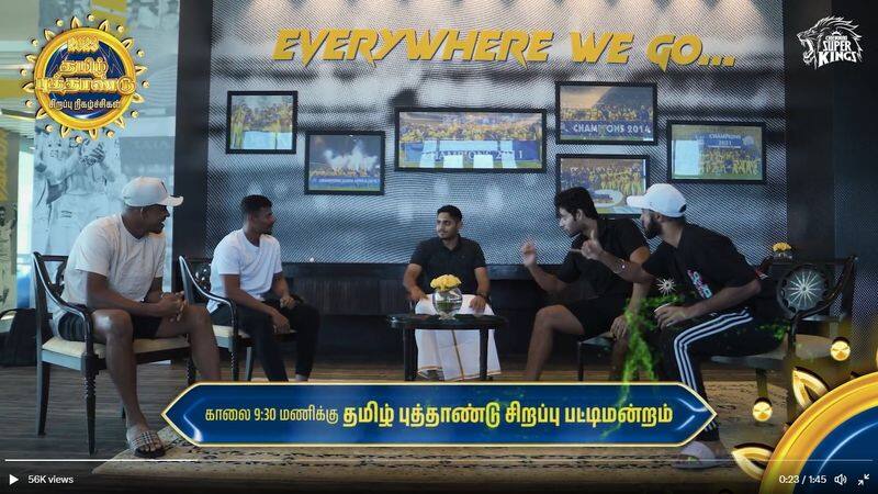 CSK Players Celebrates Tamil Puthandu; and video goes viral in social media