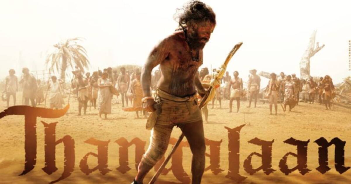 ஆஸ்கருக்கு போகும் தங்கலான்...! விக்ரம் - பா.இரஞ்சித் கூட்டணியின் தரமான சம்பவம் லோடிங்