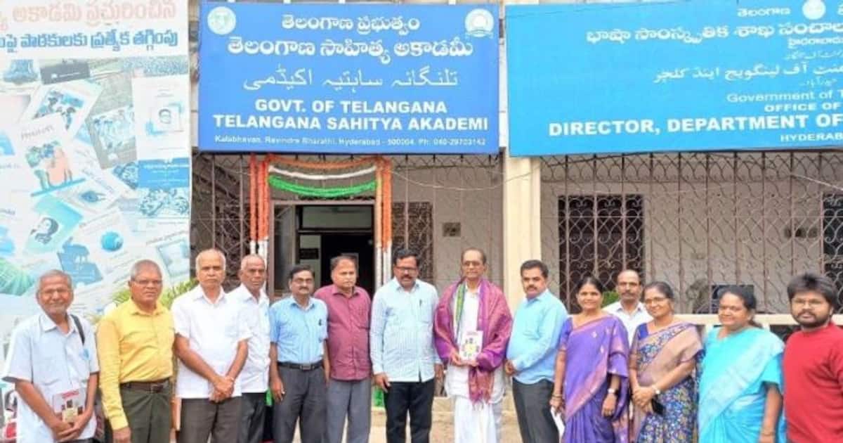 Telangana Sahitya Academy chief honours HC judges for delivering judgment  in Telugu | Hyderabad News - Times of India