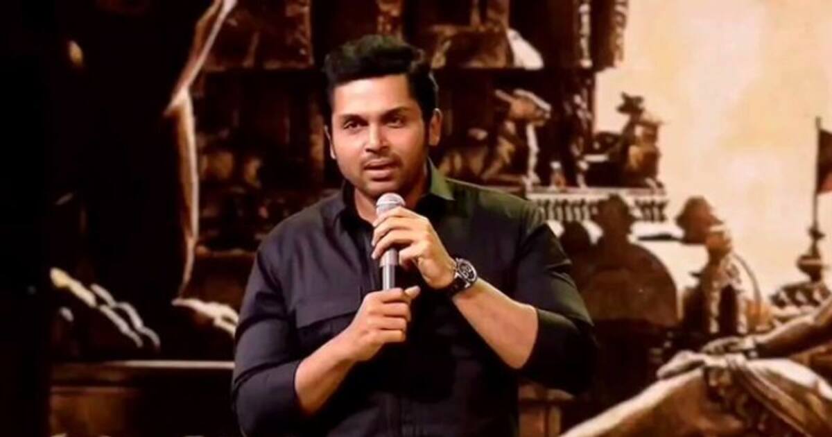 காதல்துறை அமைச்சர்; உருட்டுதுறை அமைச்சர் யார்.. யார்? பொன்னியின் செல்வன் விழாவில் லிஸ்ட் போட்டு சொன்ன கார்த்தி