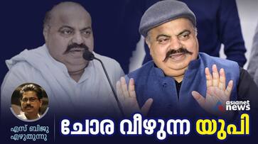 analysis on UP violence by S BIju analysis on UP violence by S BIju