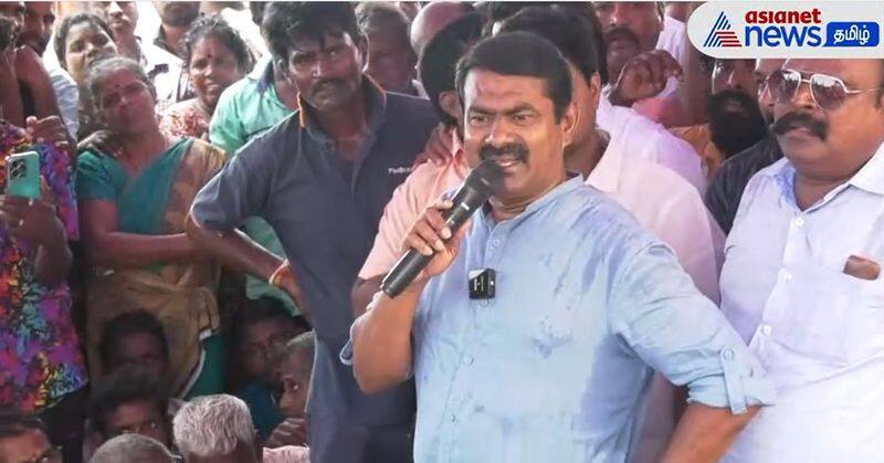 Seeman has condemned the forcible grabbing of agricultural lands